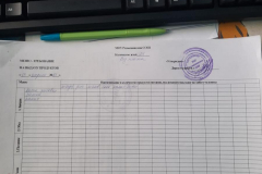 IMG-20230403-WA0003